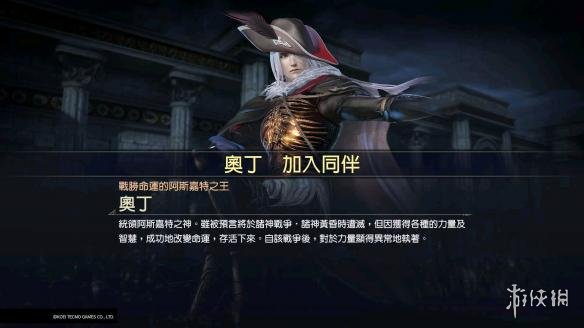 ??????大??3??dlc??好??? 奥????lc???? 1