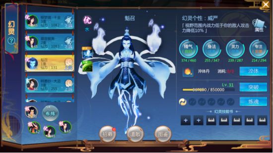 ????????????幻????? 强??幻???? 1