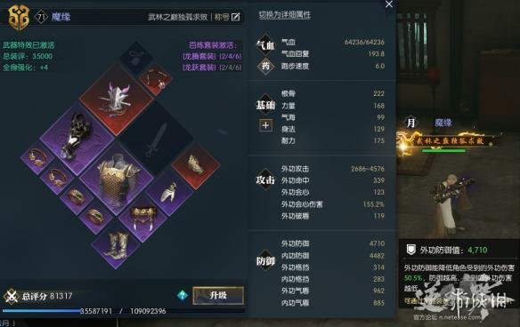 ????水???平???衣?? 平???衣????? 2