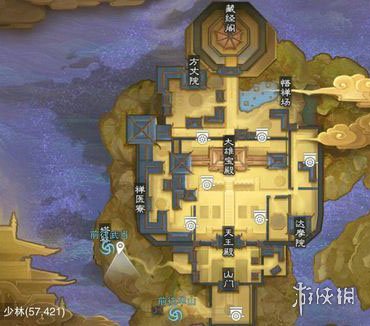 《楚留香手游》11月11日坐观万象打坐修炼地点坐标 5