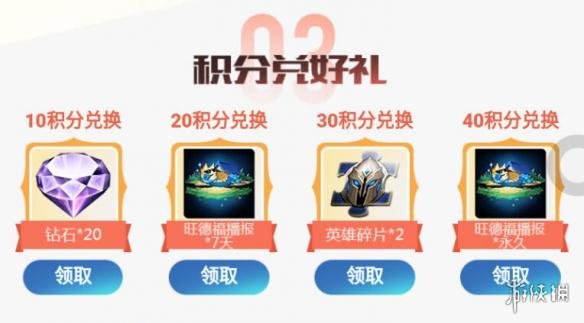 ???????��????峡谷cp�?�?�?�??��?�? 永�????��??费�? 1