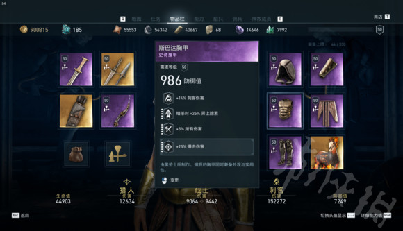 ????信?奥德?????????????????????????? 9
