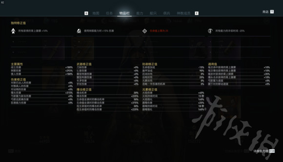 ????信?奥德?????????????????????????? 3