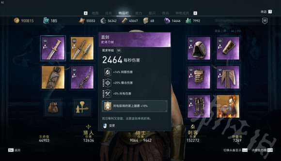????信?奥德?????????????????????????? 4