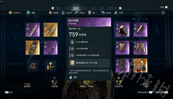 ????信?奥德?????????????????????????? 7