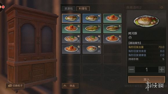 ??????????@?鱼?????? ???????@?鱼 1