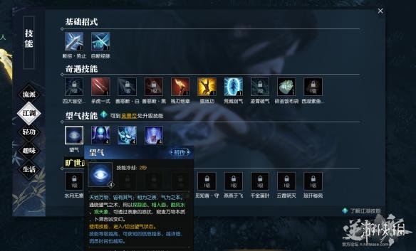 ????水??????????????????>???? 1