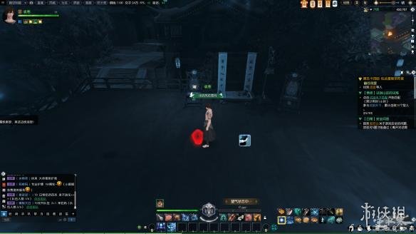 ????水??????????????????>???? 4