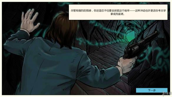 ????????????????游??????????? ????????? 1