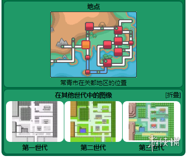??精????????????常??????????????????? 常??????? 2
