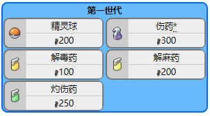 ??精????????????常??????????????????? 常??????? 3