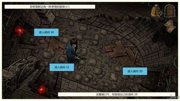 ????????????????游??????????? ????????? 2