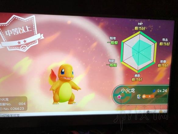 ??精�?��???��???��?�?�?????�??��????????1�????��???� 8