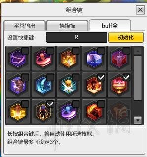 ??????2??????????? ??????????? 6