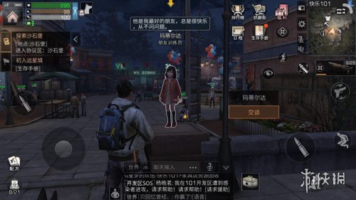 ???????????????? ?????????????? 1