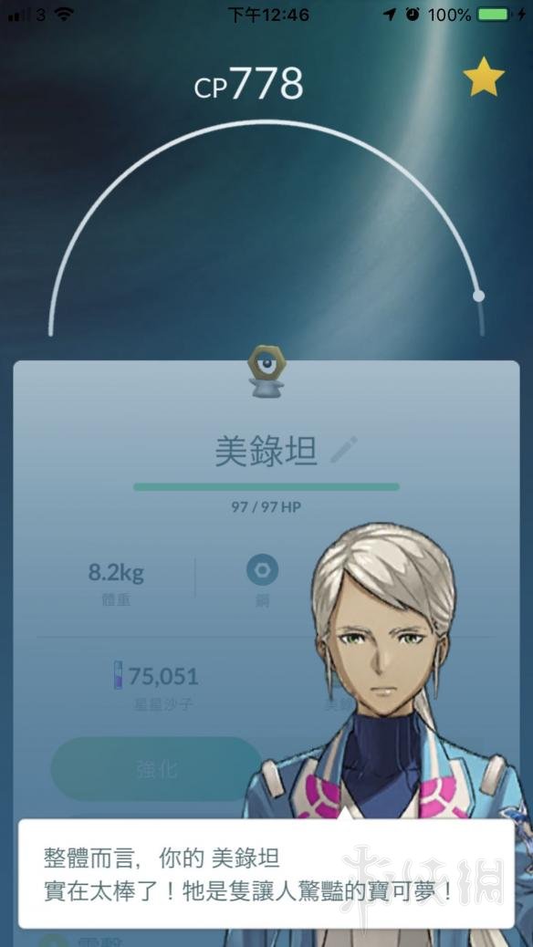 ??精?????????????满?????A???? ???=?????? 1