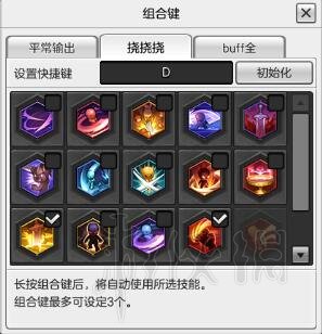 ??????2??????????? ??????????? 5