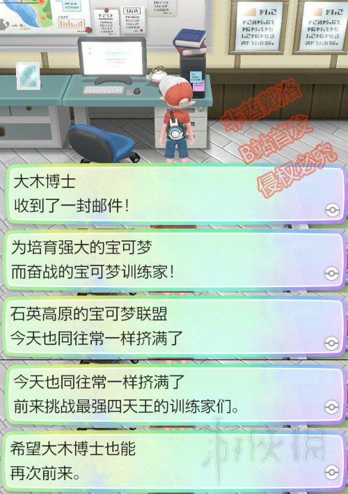 ??精?????????????为人??????? 6