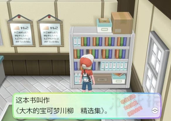 ??精?????????????为人??????? 8