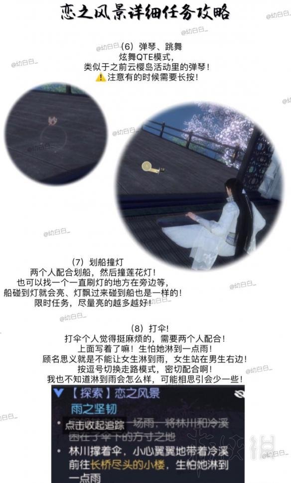 ????水???????????任??? ??????????? 5