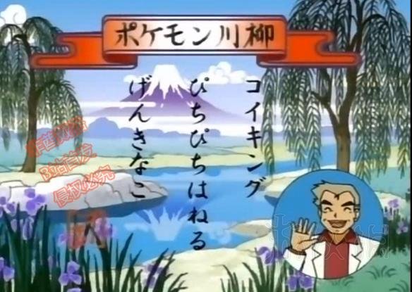??精?????????????为人??????? 9