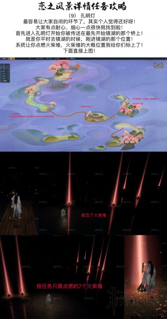 ????水???????????任??? ??????????? 4