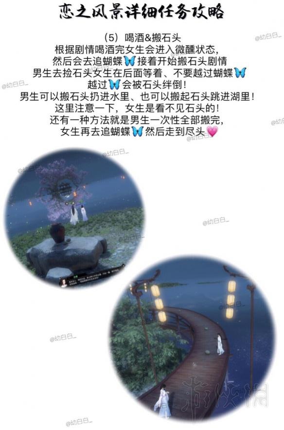 ????水???????????任??? ??????????? 3