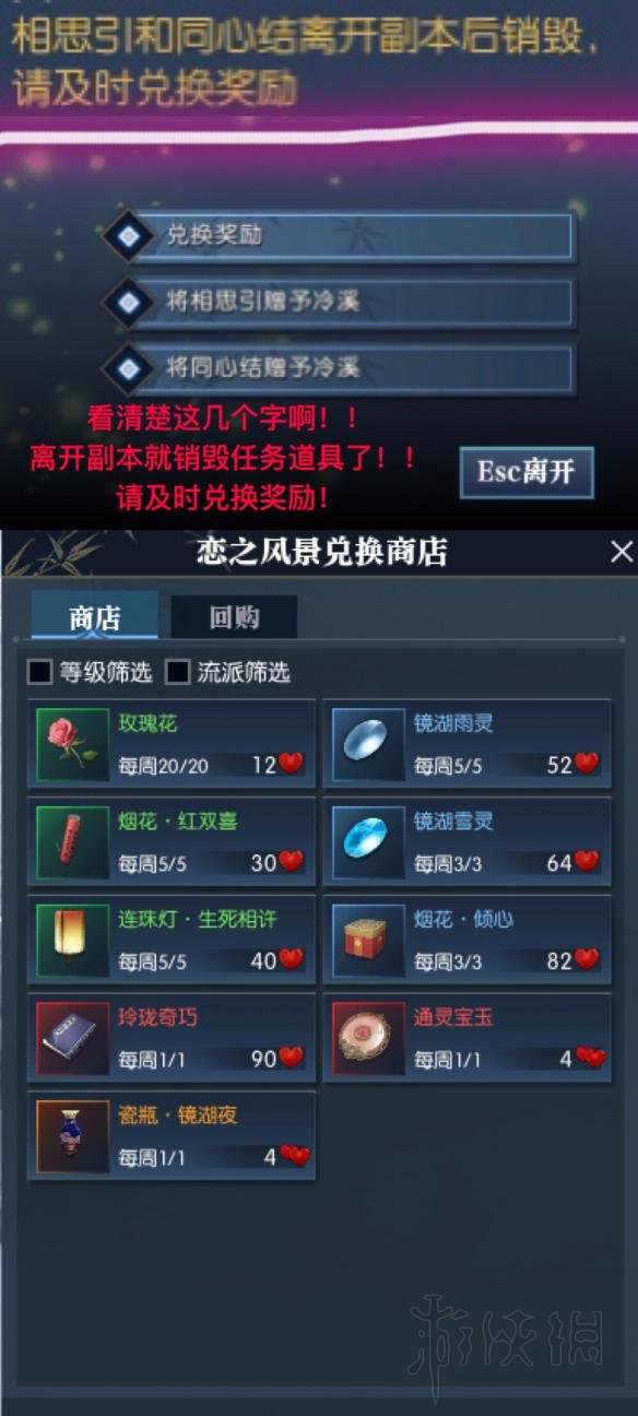 ????水???????????任??? ??????????? 15