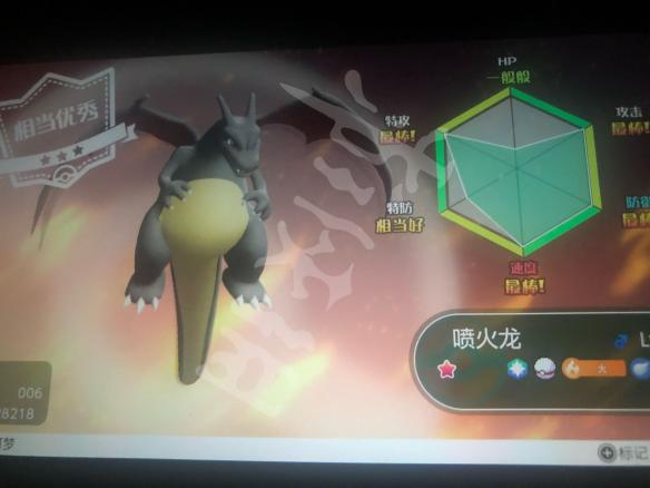 ??精????LetsGo???????????鱼?????????????? 2