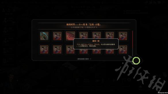 ??????????????????人??????人???????? 1