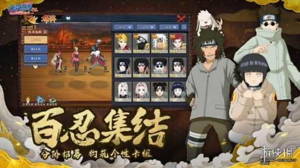 类似?????OL??游?? ?????OL??游类??游????? 1