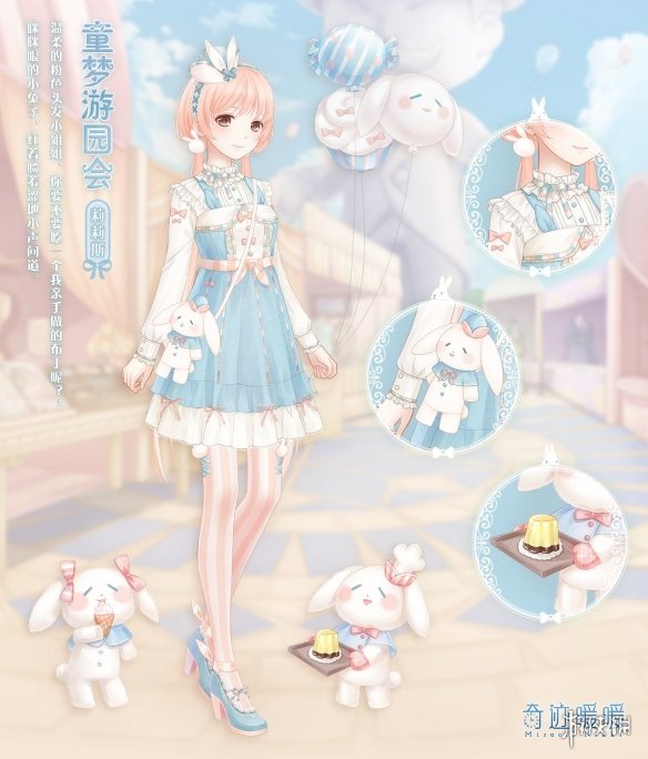 ???迹?????????5???3???? ???-????????? 3