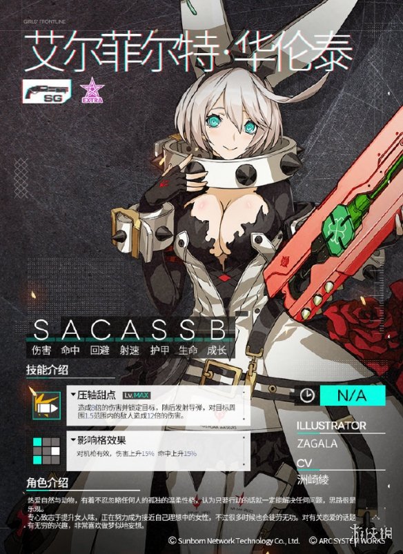 ???女??线???????·??=???? ?????·??=?? 1