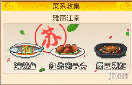 ??????????:?????????? ???FAQ???解? 2