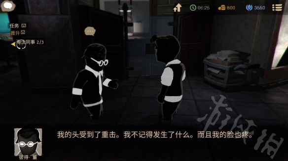 ???????2?????????任????任????? 3