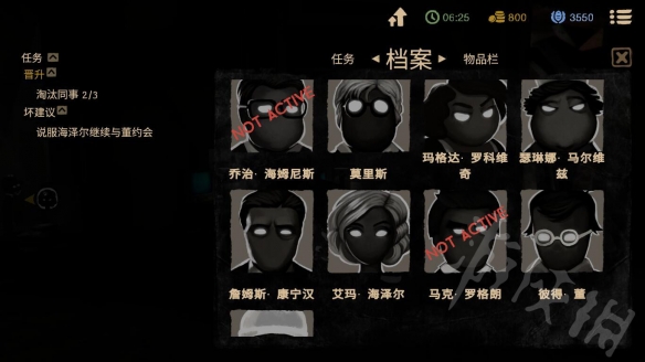 ???????2?????????任????任????? 4