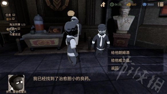 ???????2?????????任????任????? 2
