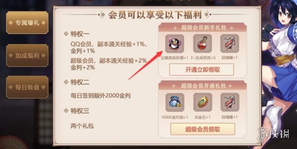 ????????说????贵??称?????? ??贵??称??????? 1
