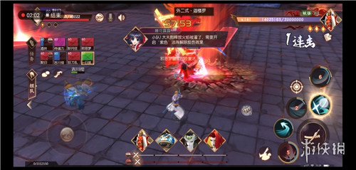 ????????说??天?????????? 大天????????? 6