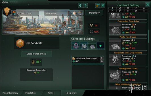 ??群????大??DLCMegaCorp??容?? MegaCorp价??? 2