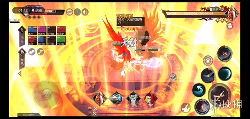 ????????说??天?????????? 大天????????? 4