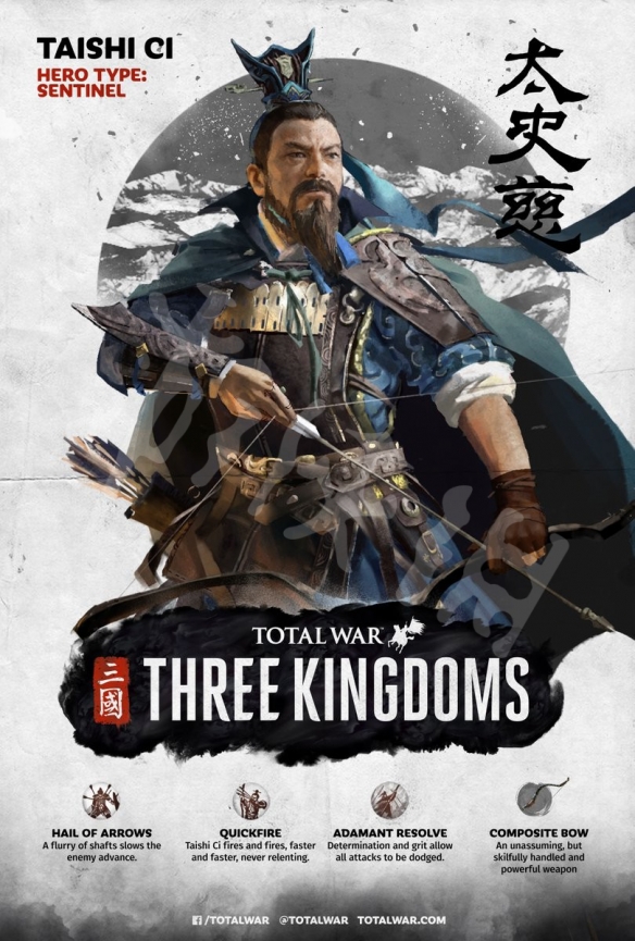 《全面战争三国》太史慈人设图及技能一览 太史慈武器是什么 1