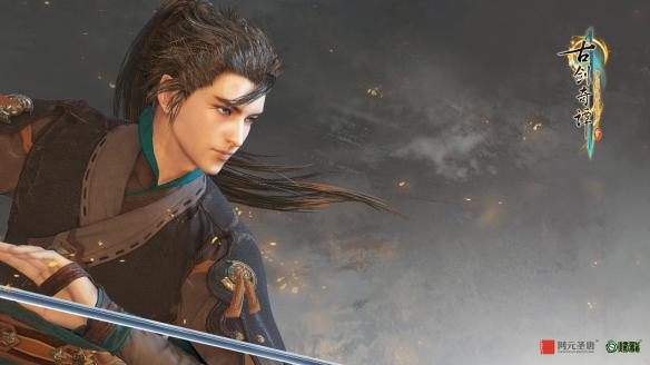 《古剑奇谭3》最终BOSS是谁？最终boss无伤怂学打法视频 1