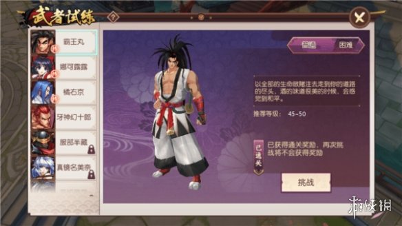 ?????????说??A????????? A???????? 2