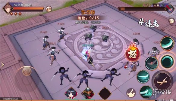 《侍魂：胧月传说》阎魔之路怎么打 阎魔之路玩法攻略 3