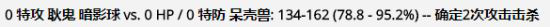 ??精????Let's Go???????????????????????????????? 4