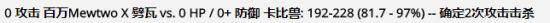 ??精????Let's Go???????????????????????????????? 2