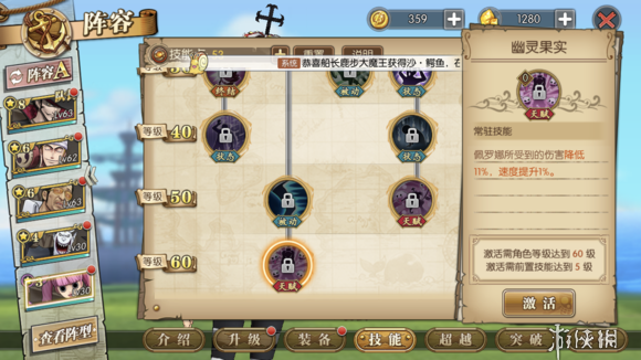 ??????????????佩??人????? 人????????? 3