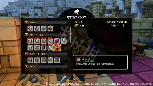 ??????????建????2????尽???????建??????????????? 2