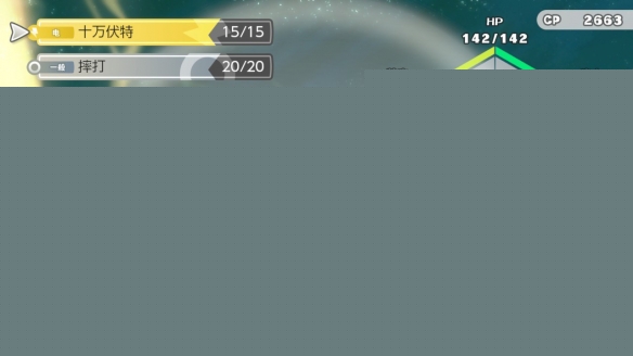 ??精????Let's Go????????????????????????????????????? 1